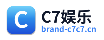 C7娱乐